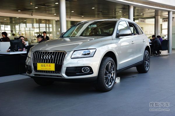 奧迪 Q5 實拍 外觀 圖片 奧迪 Q5 實拍 外觀 圖片