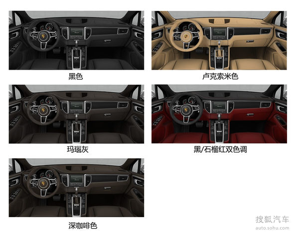 保時捷 Macan 實拍 其它 圖片 保時捷 Macan 實拍 其它 圖片