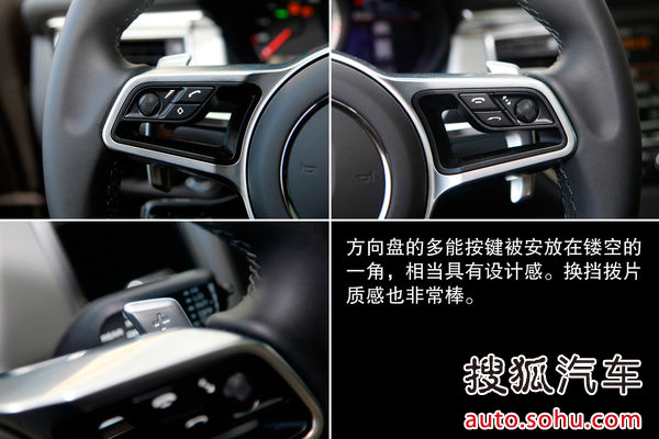 保時捷 Macan 實拍 圖解 圖片 保時捷 Macan 實拍 圖解 圖片