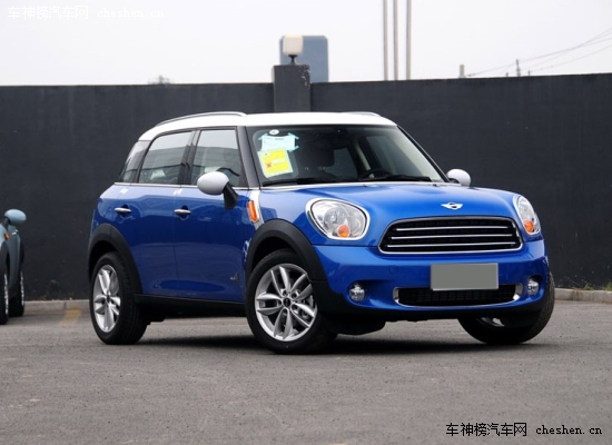 女漢子的車 4款適合女性的個(gè)性SUV推薦 個(gè)性SUV車,女漢子買車,MINI,Countryman,沃爾沃新款XC60,路虎,攬勝極光,寶馬X1