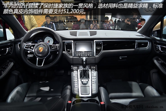 "Mother"的那些車 "母親節"新車選擇誰 Mother,母親節 保時捷 Macan 昂克塞拉 上海汽車 MG5 三菱 歐藍德 新款奧德賽 長安 歐諾 特斯拉TESLA S 雪佛蘭 TRAX 創酷 騰勢 蘭博基尼 Huracan 漢蘭達