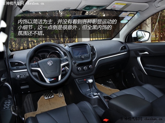 "Mother"的那些車 "母親節"新車選擇誰 Mother,母親節 保時捷 Macan 昂克塞拉 上海汽車 MG5 三菱 歐藍德 新款奧德賽 長安 歐諾 特斯拉TESLA S 雪佛蘭 TRAX 創酷 騰勢 蘭博基尼 Huracan 漢蘭達