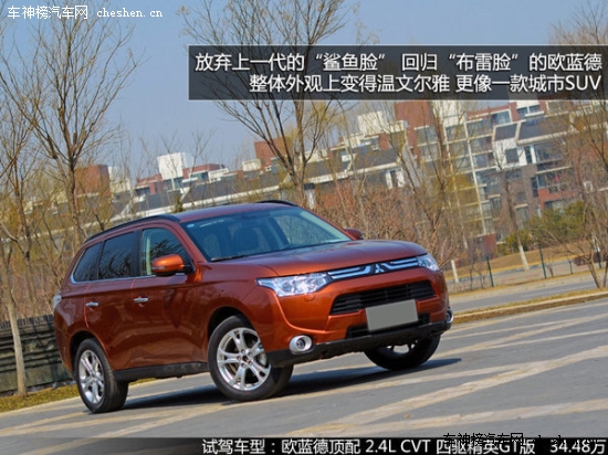 "Mother"的那些車 "母親節"新車選擇誰 Mother,母親節 保時捷 Macan 昂克塞拉 上海汽車 MG5 三菱 歐藍德 新款奧德賽 長安 歐諾 特斯拉TESLA S 雪佛蘭 TRAX 創酷 騰勢 蘭博基尼 Huracan 漢蘭達