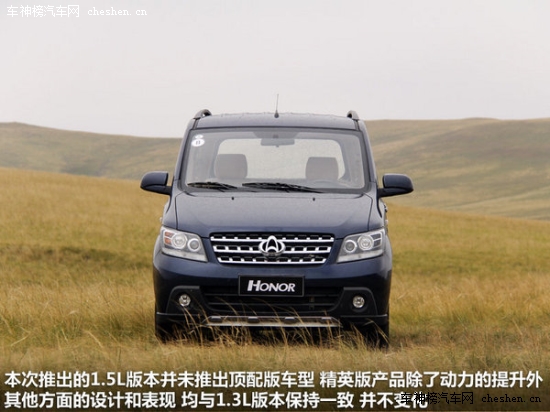 "Mother"的那些車 "母親節"新車選擇誰 Mother,母親節 保時捷 Macan 昂克塞拉 上海汽車 MG5 三菱 歐藍德 新款奧德賽 長安 歐諾 特斯拉TESLA S 雪佛蘭 TRAX 創酷 騰勢 蘭博基尼 Huracan 漢蘭達