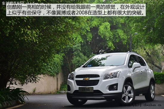 "Mother"的那些車 "母親節"新車選擇誰 Mother,母親節 保時捷 Macan 昂克塞拉 上海汽車 MG5 三菱 歐藍德 新款奧德賽 長安 歐諾 特斯拉TESLA S 雪佛蘭 TRAX 創酷 騰勢 蘭博基尼 Huracan 漢蘭達