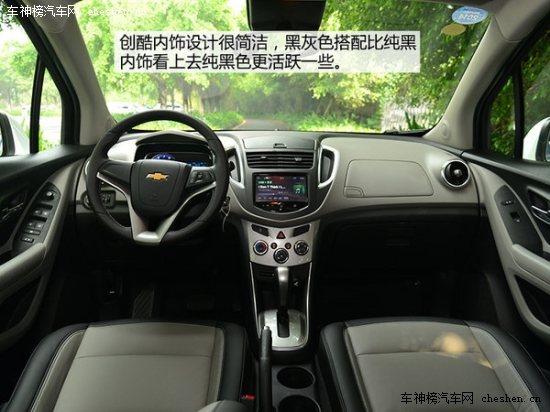 "Mother"的那些車 "母親節"新車選擇誰 Mother,母親節 保時捷 Macan 昂克塞拉 上海汽車 MG5 三菱 歐藍德 新款奧德賽 長安 歐諾 特斯拉TESLA S 雪佛蘭 TRAX 創酷 騰勢 蘭博基尼 Huracan 漢蘭達