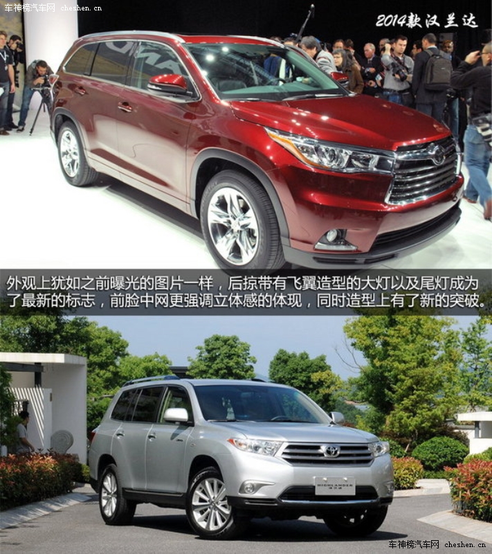 "Mother"的那些車 "母親節"新車選擇誰 Mother,母親節 保時捷 Macan 昂克塞拉 上海汽車 MG5 三菱 歐藍德 新款奧德賽 長安 歐諾 特斯拉TESLA S 雪佛蘭 TRAX 創酷 騰勢 蘭博基尼 Huracan 漢蘭達