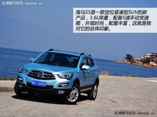 "Mother"的那些車 "母親節"新車選擇誰 Mother,母親節 保時捷 Macan 昂克塞拉 上海汽車 MG5 三菱 歐藍德 新款奧德賽 長安 歐諾 特斯拉TESLA S 雪佛蘭 TRAX 創酷 騰勢 蘭博基尼 Huracan 漢蘭達