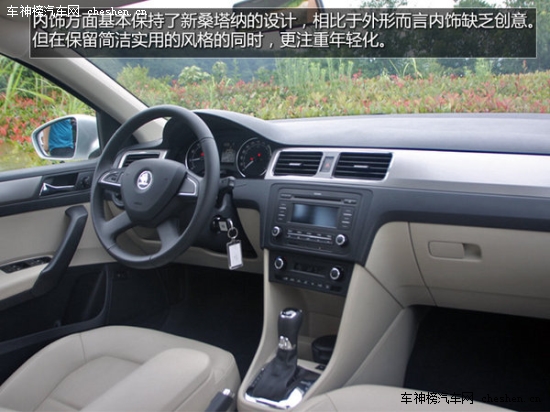 "Mother"的那些車 "母親節"新車選擇誰 Mother,母親節 保時捷 Macan 昂克塞拉 上海汽車 MG5 三菱 歐藍德 新款奧德賽 長安 歐諾 特斯拉TESLA S 雪佛蘭 TRAX 創酷 騰勢 蘭博基尼 Huracan 漢蘭達