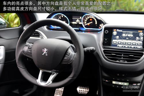 標致 2008 實拍 圖解 圖片