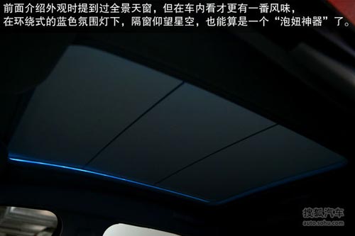 標致 2008 實拍 圖解 圖片