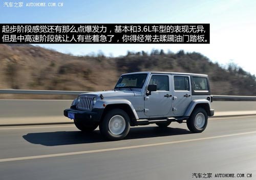 Jeep 牧馬人 2014款 3.0L 四門版 Sahara