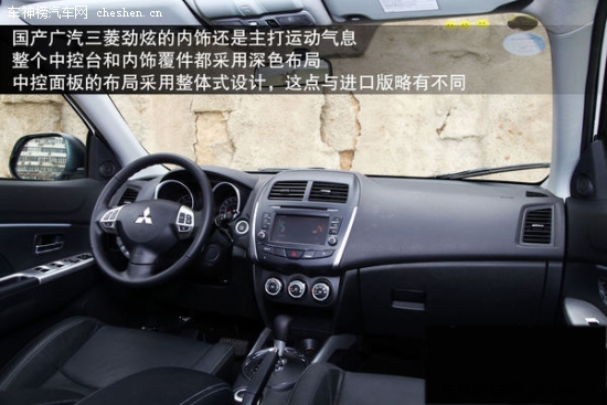 必須有全景天窗！22萬內配置豐富SUV推薦 全景天窗,22萬買車,全景天窗SUV,三菱勁炫,日產,新奇駿,二手大眾途觀,鈴木鋒馭,標致2008