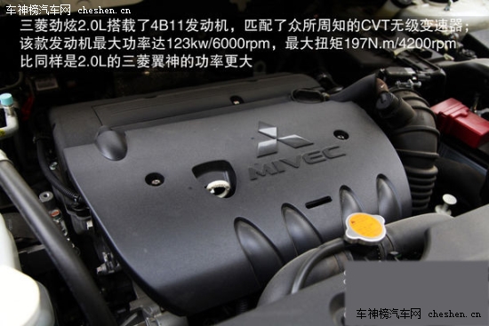 必須有全景天窗！22萬內配置豐富SUV推薦 全景天窗,22萬買車,全景天窗SUV,三菱勁炫,日產,新奇駿,二手大眾途觀,鈴木鋒馭,標致2008