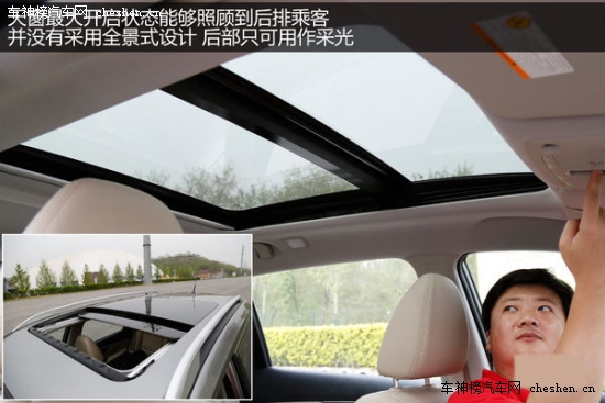 必須有全景天窗！22萬內配置豐富SUV推薦 全景天窗,22萬買車,全景天窗SUV,三菱勁炫,日產,新奇駿,二手大眾途觀,鈴木鋒馭,標致2008