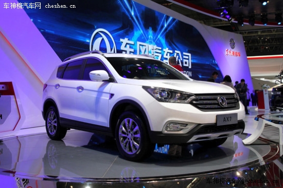 主打大空間 將上市自主緊湊級SUV盤點 上市SUV,自主車,緊湊級SUV,大空間SUV,東風風神AX7,納智捷優6,SUV,新款中華V5,華泰圣達菲A25,奇瑞瑞虎3,奔騰X80,1.8T車型,MG,CS量產版