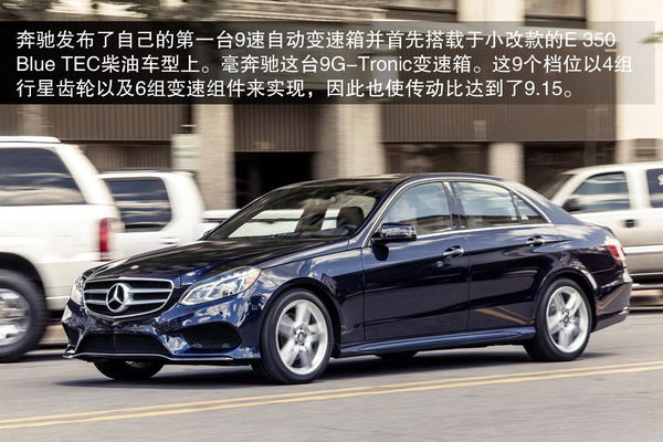 每日一車:新途觀/帕薩特配10速DSG變速器