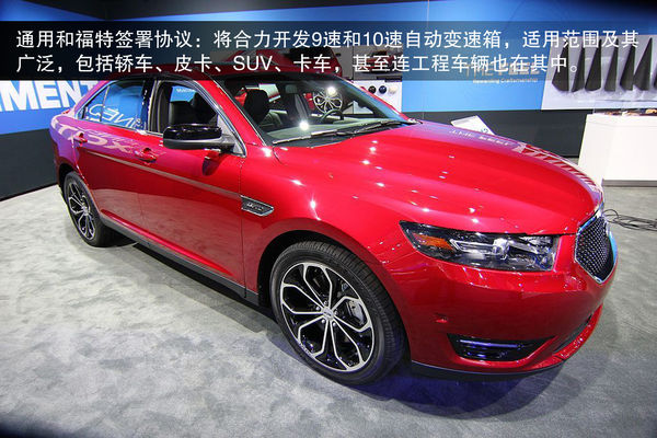 每日一車:新途觀/帕薩特配10速DSG變速器