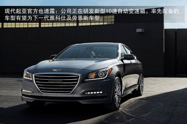 每日一車:新途觀/帕薩特配10速DSG變速器