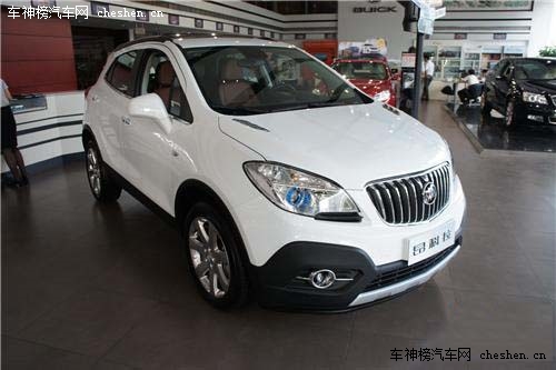 都是搶手貨 四款經濟實惠低油耗SUV推薦 低油耗,SUV,省油,海馬騎士,奇瑞瑞虎5,福特翼搏,別克昂科拉