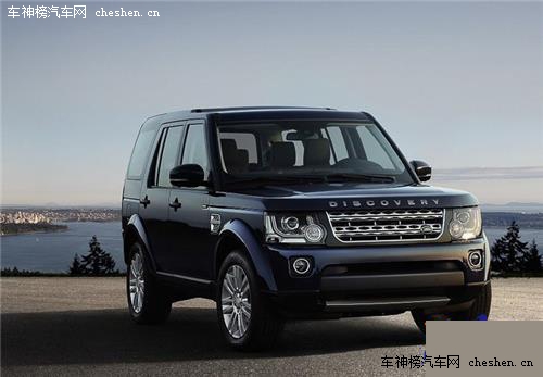 暴雨涉水沒問題 4款卓越性能越野SUV導(dǎo)購 豐田新款普拉多 奔馳GLK 2014款路虎第四代發(fā)現(xiàn) Jeep牧馬人 越野SUV導(dǎo)購