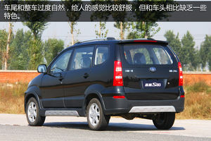 一汽吉林 森雅S80 實拍 圖解 圖片 一汽吉林 森雅S80 實拍 圖解 圖片