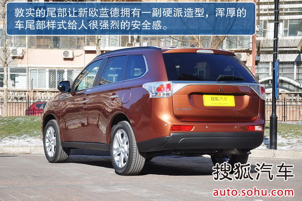 三菱 歐藍德 實拍 圖解 圖片