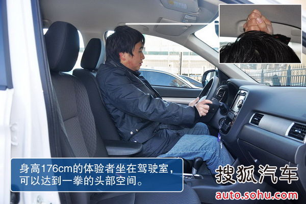 三菱 歐藍德 實拍 圖解 圖片