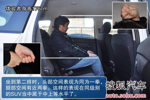 三菱 歐藍德 實拍 圖解 圖片