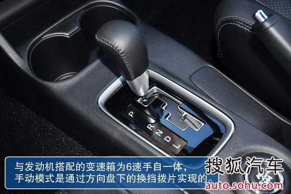 三菱 歐藍德 實拍 圖解 圖片