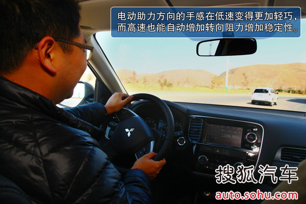 三菱 歐藍德 實拍 圖解 圖片