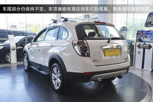 雪佛蘭 科帕奇 實拍 圖解 圖片 雪佛蘭 科帕奇 實拍 圖解 圖片