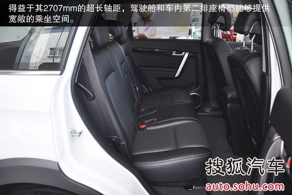 雪佛蘭 科帕奇 實拍 圖解 圖片