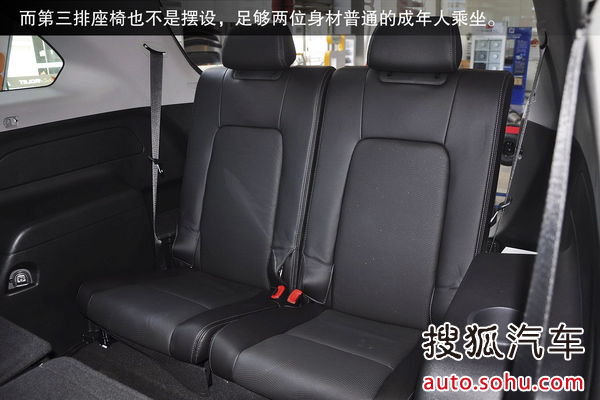 雪佛蘭 科帕奇 實拍 圖解 圖片