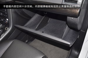 雪佛蘭 科帕奇 實拍 圖解 圖片 雪佛蘭 科帕奇 實拍 圖解 圖片