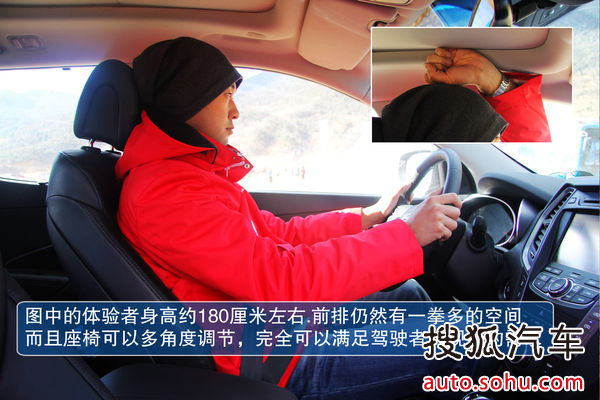 現(xiàn)代 全新勝達 實拍 圖解 圖片