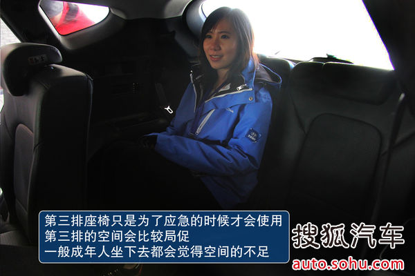 現(xiàn)代 全新勝達 實拍 圖解 圖片