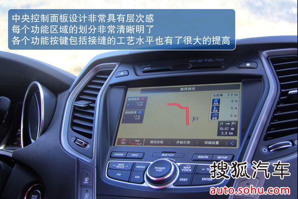 現(xiàn)代 全新勝達 實拍 圖解 圖片