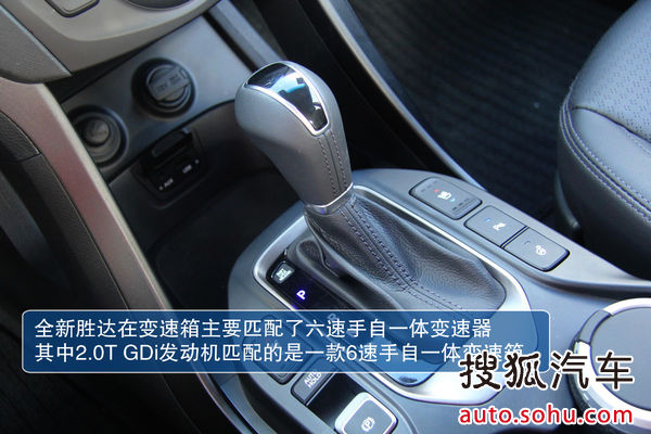 現(xiàn)代 全新勝達 實拍 圖解 圖片