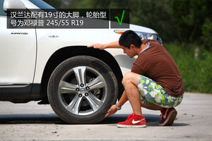 豐田 漢蘭達 實拍 圖解 圖片 豐田 漢蘭達 實拍 圖解 圖片