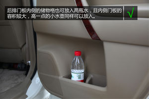 豐田 漢蘭達 實拍 圖解 圖片