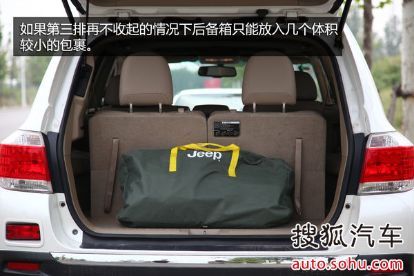 豐田 漢蘭達 實拍 圖解 圖片 豐田 漢蘭達 實拍 圖解 圖片