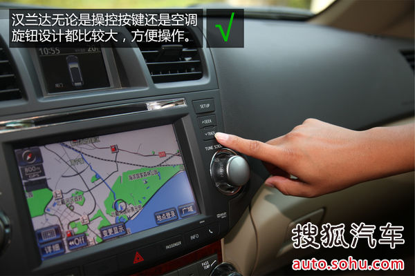 豐田 漢蘭達 實拍 圖解 圖片