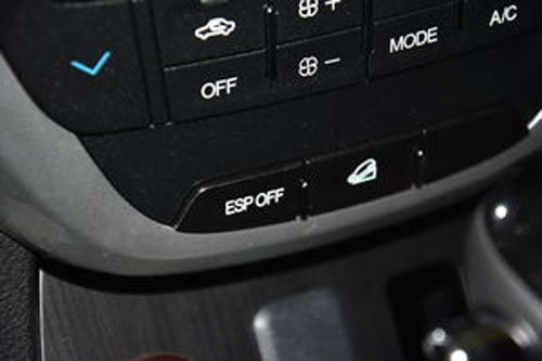 廣汽傳祺 傳祺GS5 實拍 內飾 圖片