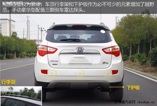 小型SUV龍爭虎斗 瑞虎3及競品車型推薦 小型SUV,瑞虎3,哈弗H2,長安CS35,長城M4,艾瑞澤7,緊湊轎車,瑞虎5,緊湊SUV