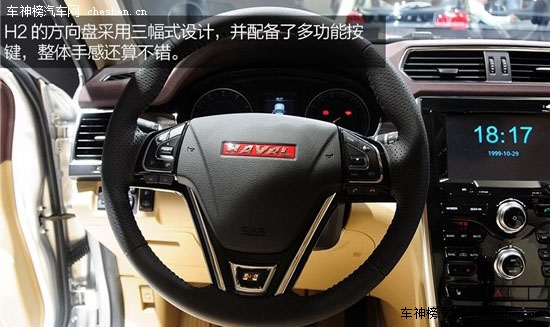 小型SUV龍爭虎斗 瑞虎3及競品車型推薦 小型SUV,瑞虎3,哈弗H2,長安CS35,長城M4,艾瑞澤7,緊湊轎車,瑞虎5,緊湊SUV