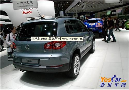 大眾Tiguan 亞訊車網 www.yescar.cn