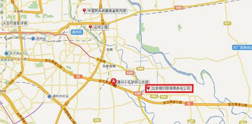 櫻桃紅了 探尋京郊櫻桃采摘好去處 櫻桃紅了 探尋京郊櫻桃采摘好去處