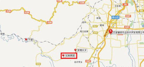 櫻桃紅了 探尋京郊櫻桃采摘好去處 櫻桃紅了 探尋京郊櫻桃采摘好去處