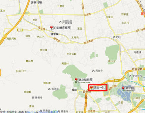 櫻桃紅了 探尋京郊櫻桃采摘好去處 櫻桃紅了 探尋京郊櫻桃采摘好去處